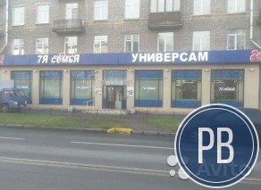 Торговое помещение, 384 м²