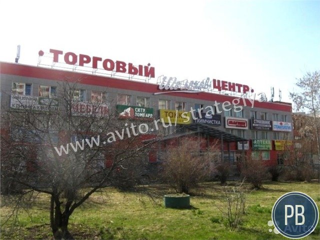 Шолохова 5К2 - 6250 квадратных метров / Продажа арендного бизн