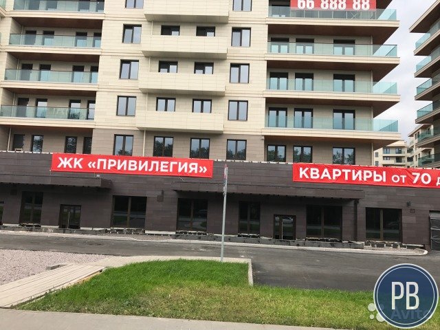 Видовой офис с витринными окнами, 314 м²