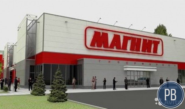 Торговое помещение, 700 м²