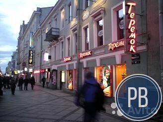 Торговое помещение, 912 м²