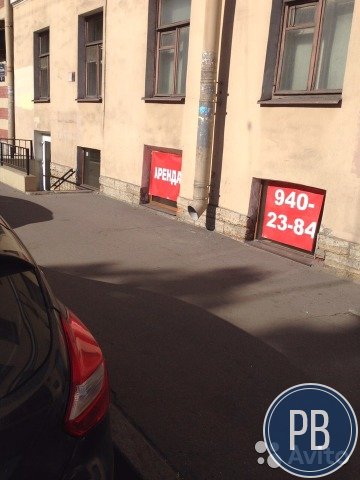 Торговое помещение 133м