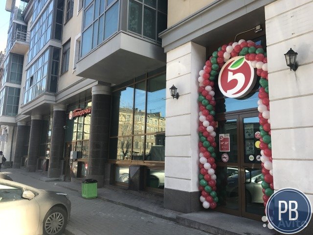 Торговое помещение, 577.3 м²
