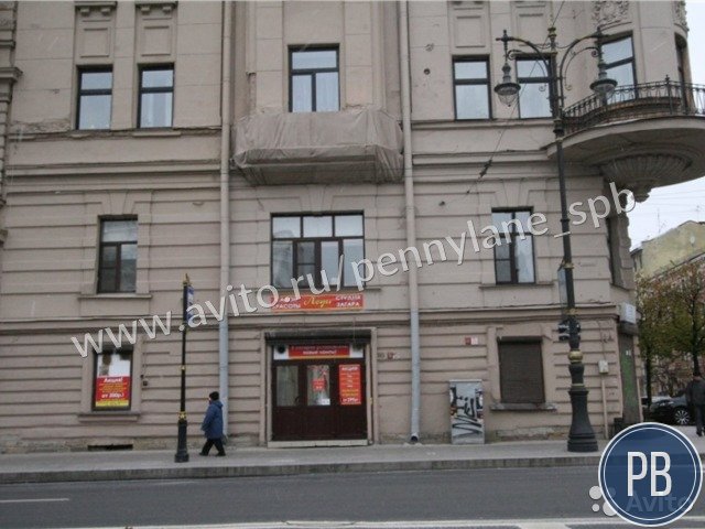 Продаю помещение под торговлю, 239.3 м²