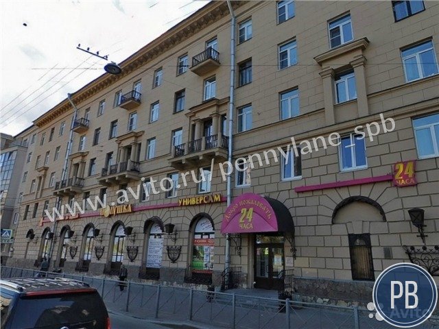 Продаю помещение под торговлю, 500 м²