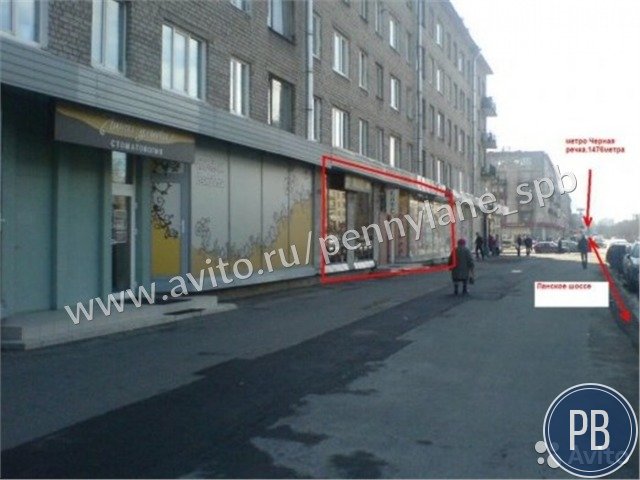 Продаю помещение под торговлю, 186.2 м²