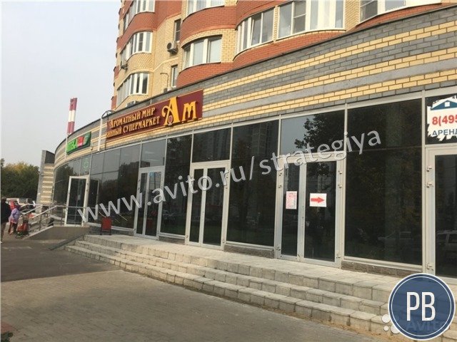Люберцы, Октябрьский проспект 1к1 - 125,3 кв.м / П
