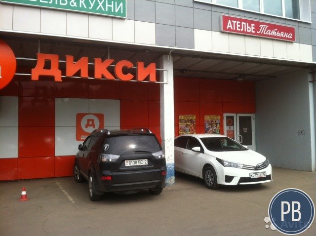 Торговое помещение, 570.8 м²