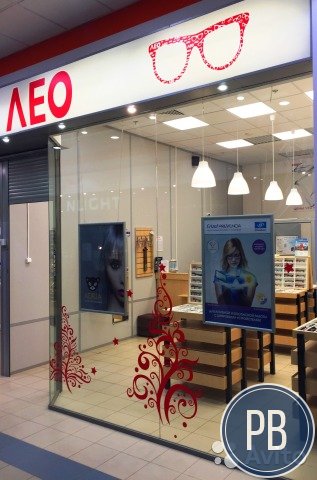 Торговое помещение, 33 м²
