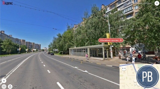 Торговое помещение / Готовый арендный бизнес