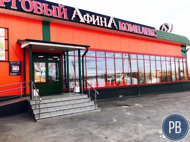 Торговое помещение, 571 м²