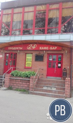 Торговое помещение, 280 м²