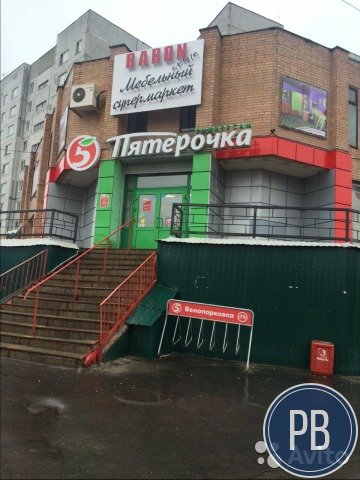 Торговое помещение, 1231.7 м²