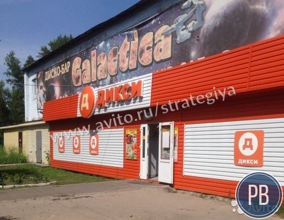 Мо, г.Шатура, Первомайская пом. 1-17 - 341,1 кв.м