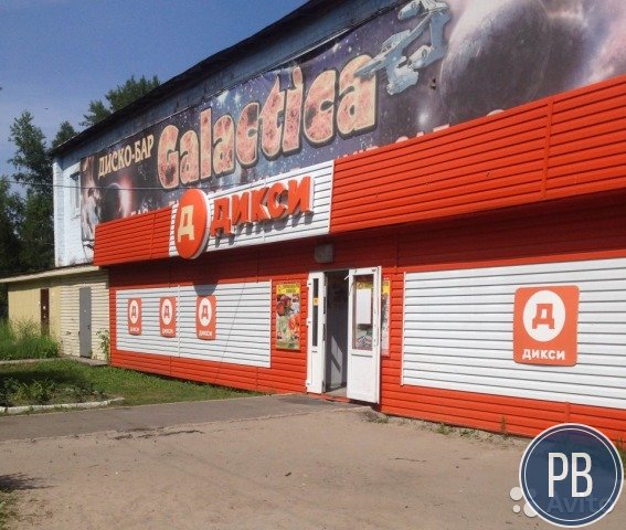 Торговое помещение с действующим магазином Дикси