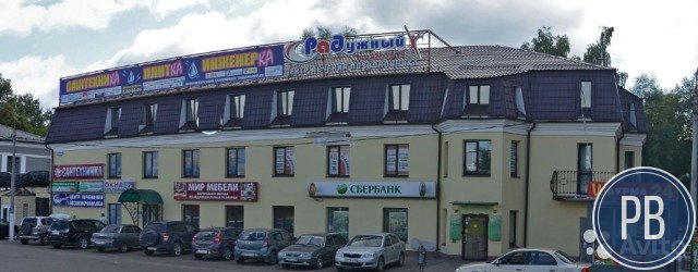 Готовый бизнес - 1500 м²