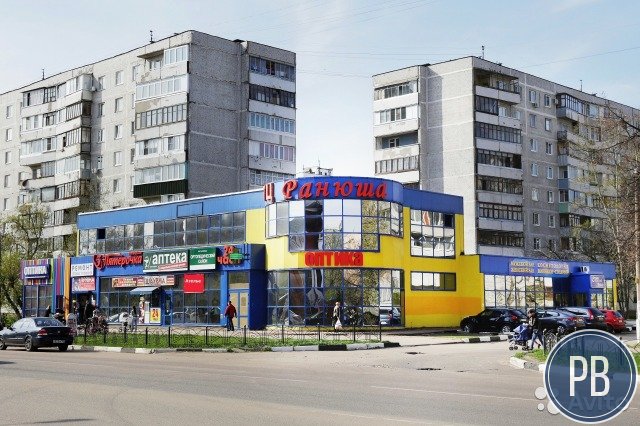 Торговое помещение, 1180.5 м²