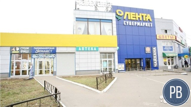 Юбилейный проспект 2А - 120 кв.м / Продажа арендно
