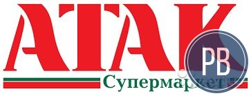 Прикассовая зона атак