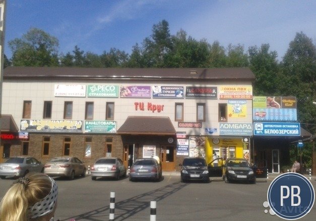 Торговое помещение, 445 м²