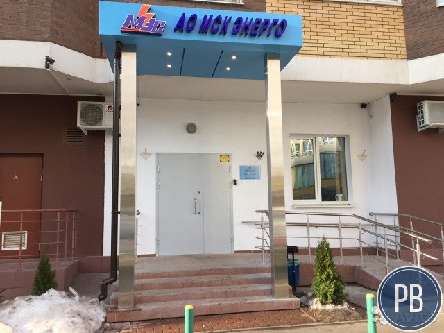 Офисное помещение, 354.8 м²