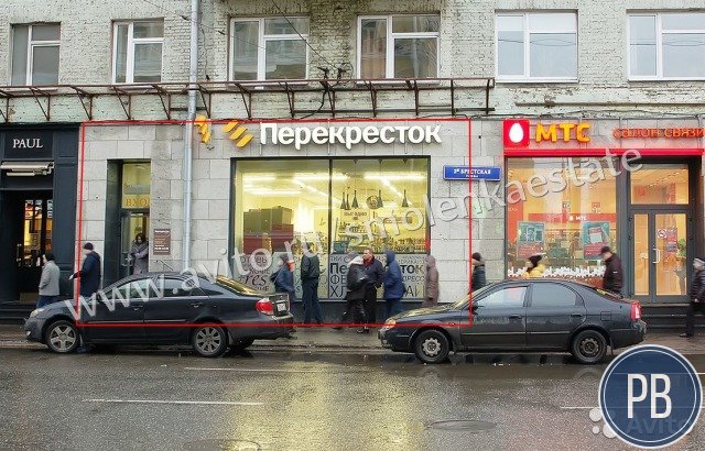 Торговое помещение, 401.20м2