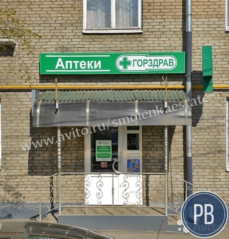 Торговое помещение, 74.00м2