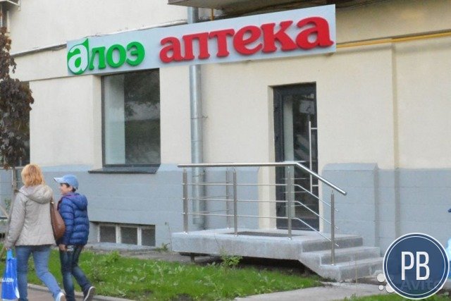 Торговое помещение, 61.5 м²