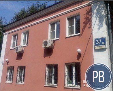 Офисное помещение, 916 м²