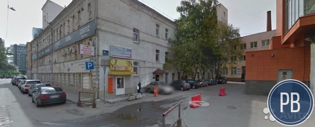 Офисное помещение, 569.1 м²