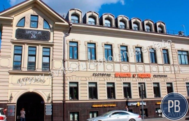 Офис, 168.00м2