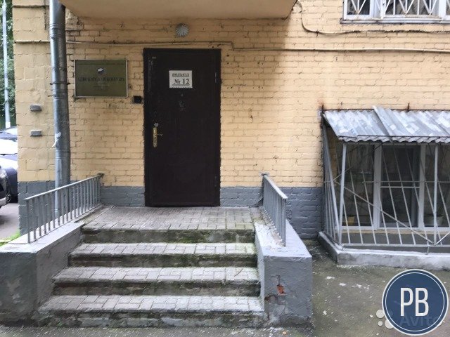 Офисное помещение, 169 м²