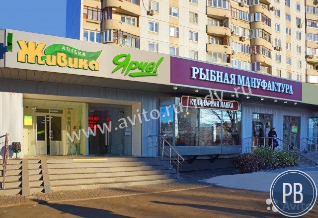 Готовый арендный бизнес супермаркет «Ярче»