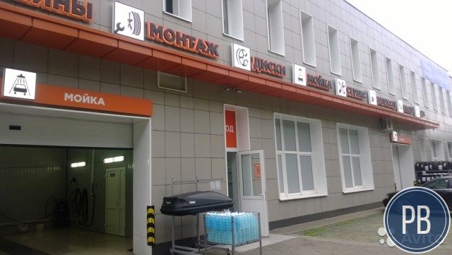 Бц, офисные помещения, 2380 м²