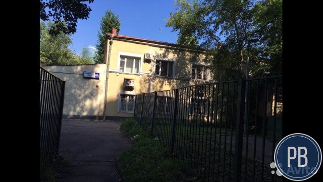 Офисное помещение, 972,6 м²