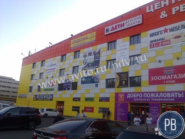 Продажа Готового арендного бизнеса тц «Парк 11»