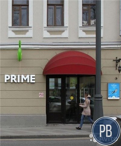 Большая Ордынка 7 - 112 квадратных метров / Продажа арендного