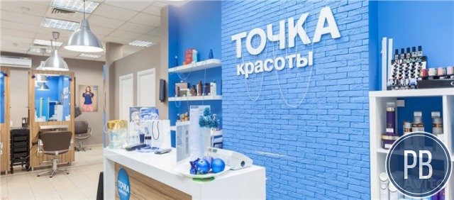 Стромынка 25с1 - 76 кв.м / Продажа арендного бизне