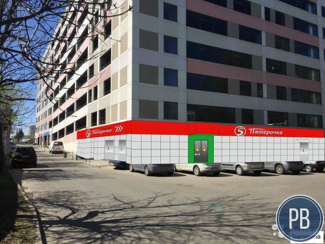 Торговое помещение, 590 м²