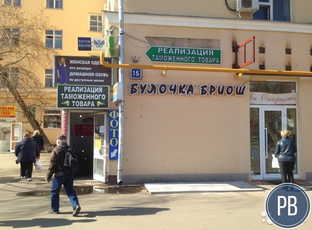 Торговое помещение, 155.00м2
