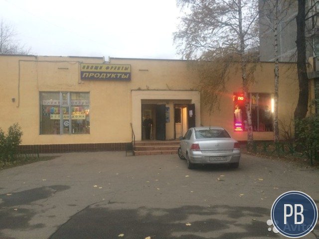Продается продуктовый магазин в вао