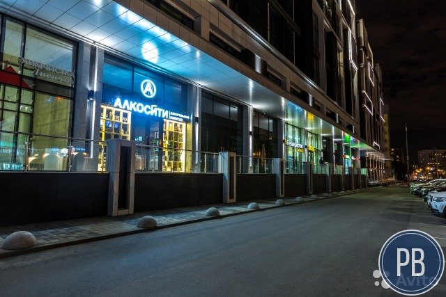 Продаю помещение под торговлю, 58.6 м²
