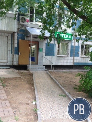 Продажа помещения 42 м2 Молодежная
