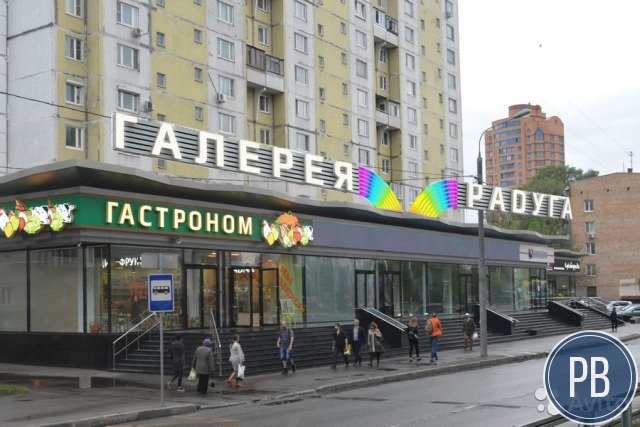 Торговое помещение, 198 м²