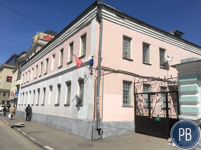 Офисное помещение, 235 м²