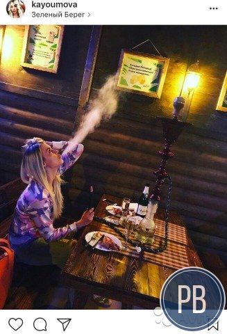 Продаю хороший бар