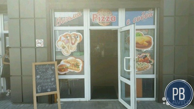 Кафе
