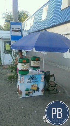 Торговая точка кваса