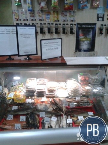 Магазин разливных напитков