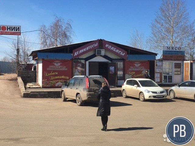 Продаю торговый павильон на базе Русь